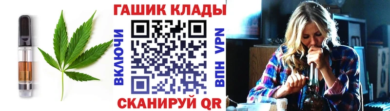 Еда ТГК конопля  дарк нет какой сайт  Куровское 