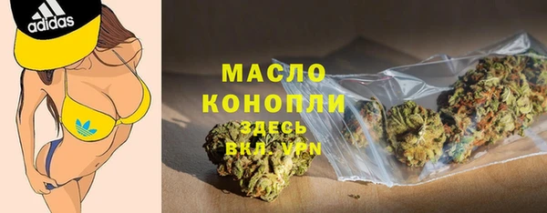 скорость mdpv Ельня