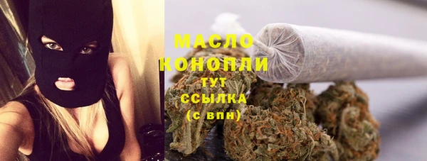 прущая мука Балабаново
