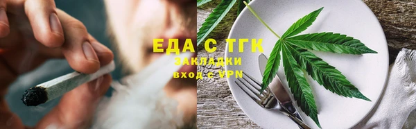 прущая мука Балабаново