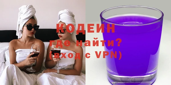 шишки Елабуга