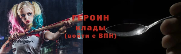 скорость Балахна