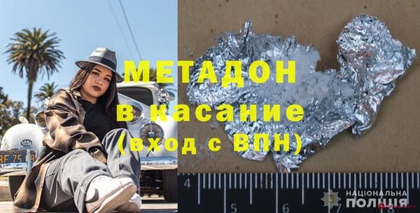 скорость Балахна