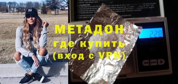 прущая мука Балабаново