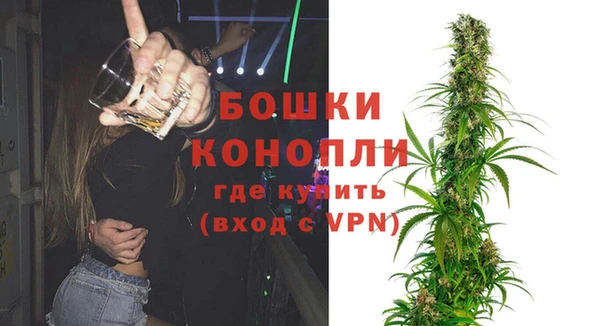 скорость Балахна