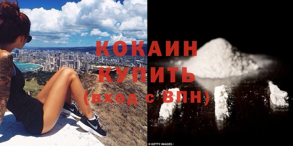 скорость Балахна