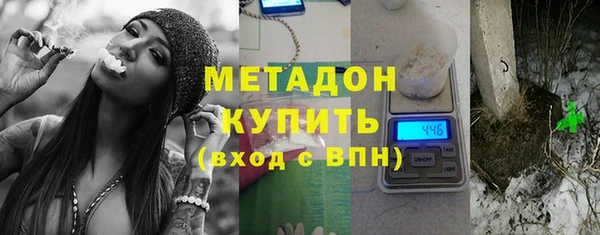 прущая мука Балабаново