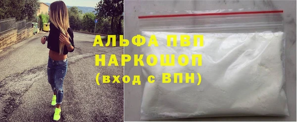 прущая мука Балабаново