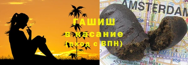 прущая мука Балабаново