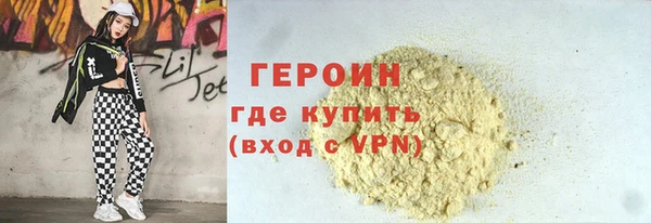 скорость Балахна